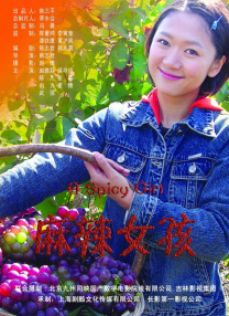 亚洲欧洲日韩